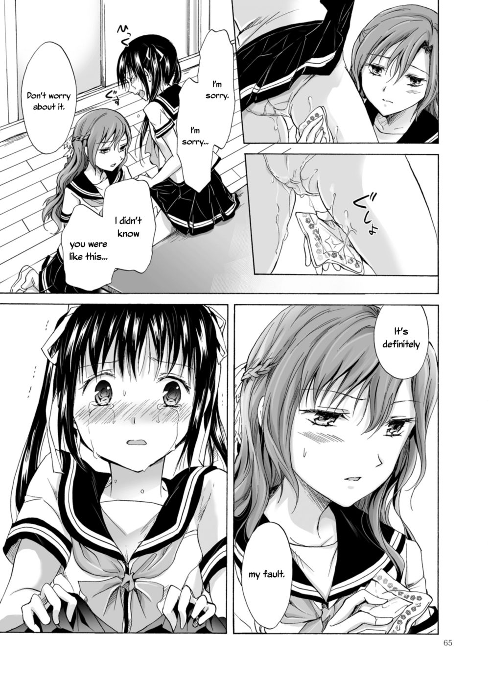 Hentai Manga Comic-Corruption's Finale-Chapter 2-24